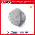 CM china factory wholesale price activated carbon filter dust mask